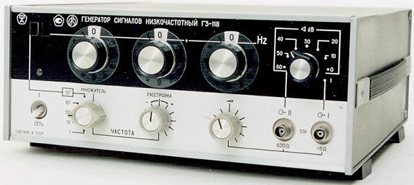 Генератор Г3-118